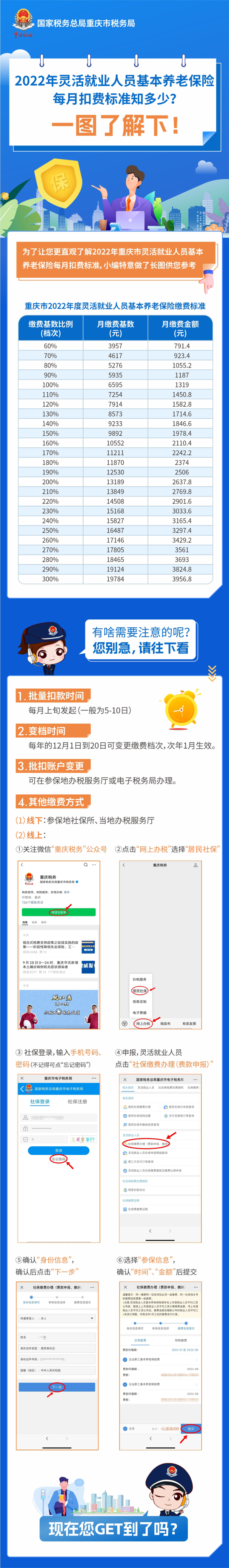 e0a8d09fd0f98bd855fad76943b2ee25_frc-f2ec426fe363c431d9fe638b821b3885.png
