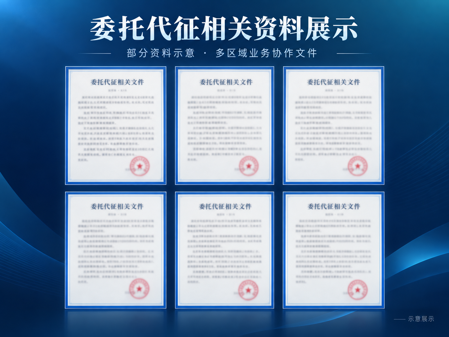 c0bdc09a5e61b36f56df05aaa5b4007c.png